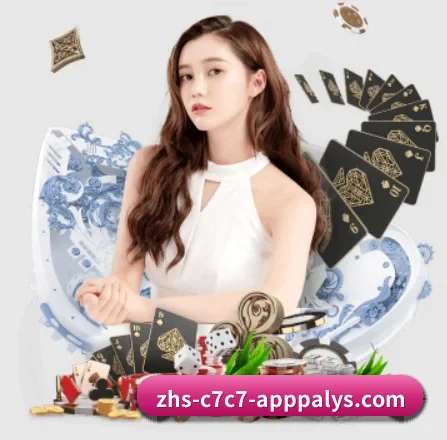 品牌诞生 - c7娱乐品牌正式登场,持有顶级运营资质,树立行业标杆。 - c7c7.app